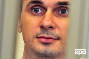 Сенцов объявил голодовку 14 мая