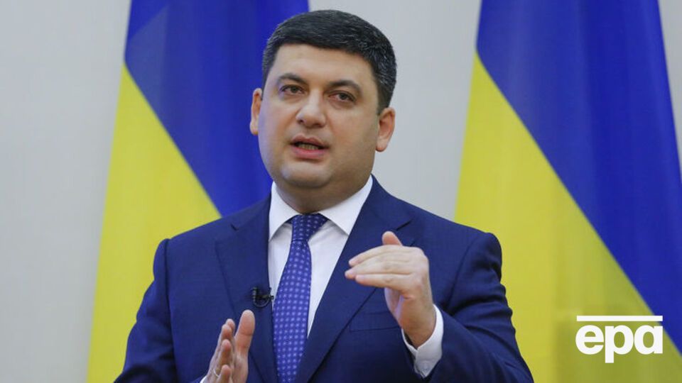 Гройсман: Грабували "Укрзалізницю" безбожно