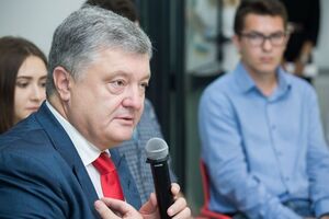 Порошенко нагадав, що у 2014 році військовий на Донбасі отримував 600 грн на місяць
