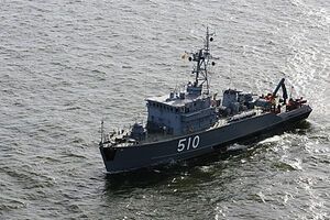 За задумом, військові мали захопити прибережний плацдарм умовного противника