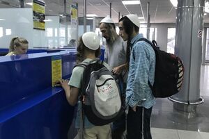 Хасиди прибувають для святкування єврейського Нового року