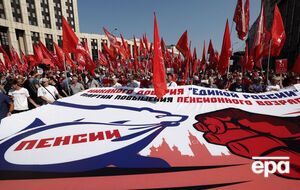 Протесты проходят в 82 городах РФ