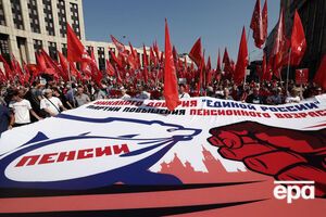 Протести відбуваються у 82 містах РФ