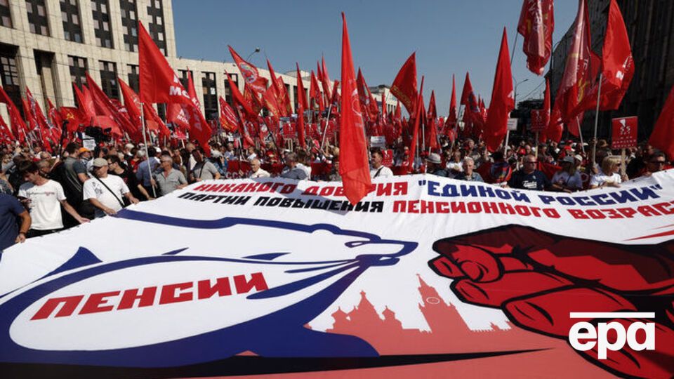 Протести відбуваються у 82 містах РФ