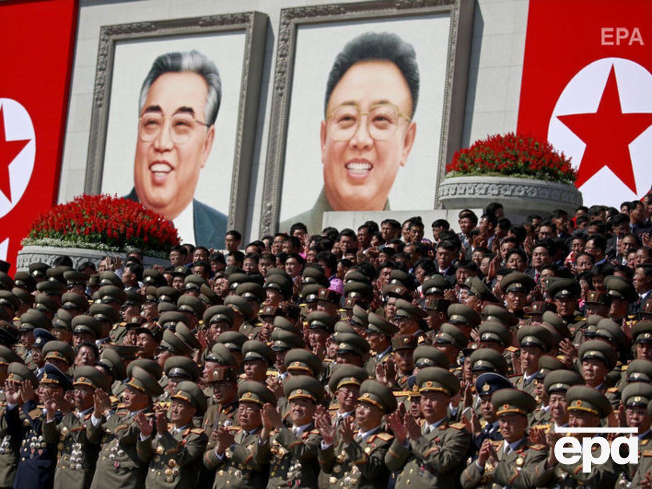 В столице КНДР прошел военный парад по случаю 70-летия со дня образования государства. Фоторепортаж