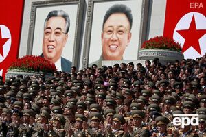 В столице КНДР прошел военный парад по случаю 70-летия со дня образования государства. Фоторепортаж