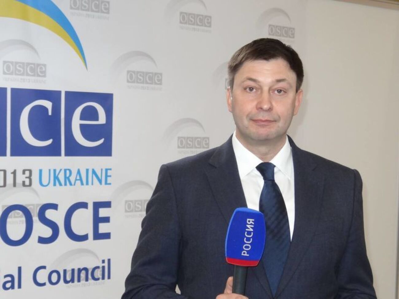 Вышинского в Украине подозревают в госизмене