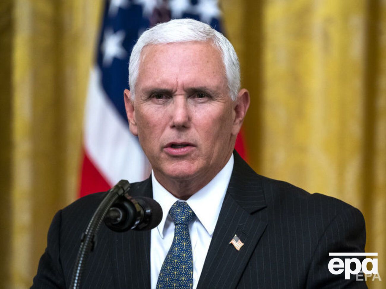 Підозри про причетність Пенса обумовлені лінгвістичними особливостями тексту