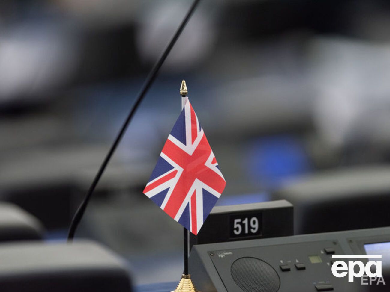 Великобританія планує переглянути приблизно 3 тис. віз інвестора