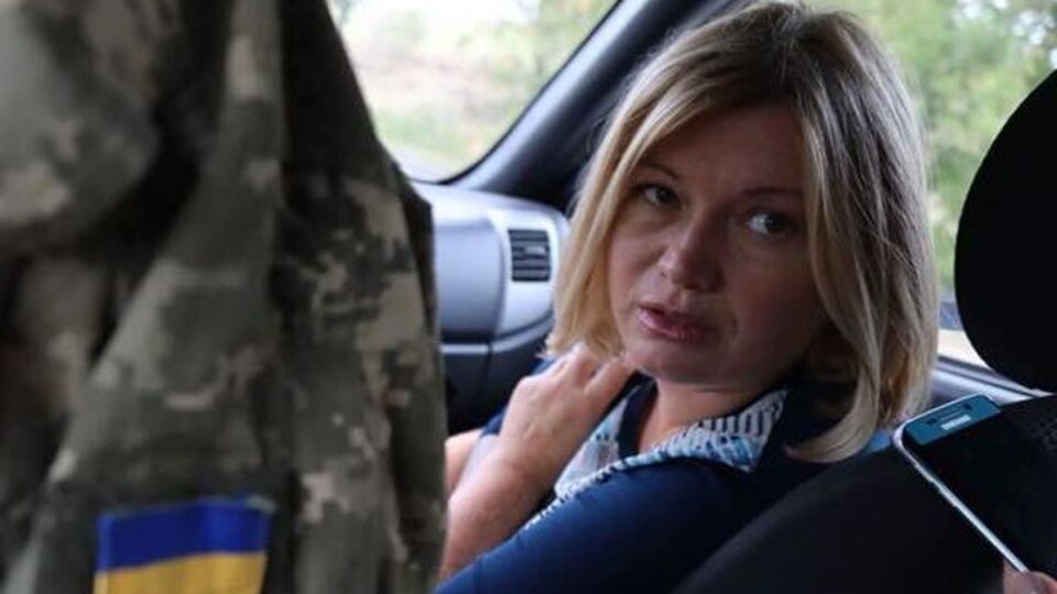 Геращенко: Місцеві жителі й особливо військові задавали нам жорсткі запитання про так звані українські медіа, які несуть справжню антиукраїнську отруту в ефірі