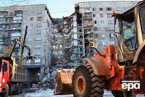 Слідчий комітет РФ вважає, що обвал стався внаслідок вибуху газу