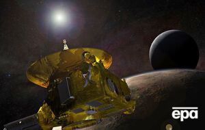 Зонд находится в 2 млрд километров от планеты Нептун