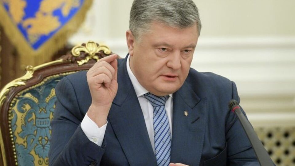 Порошенко: Томос варто розглядати як найвагомішу частину державної стратегії