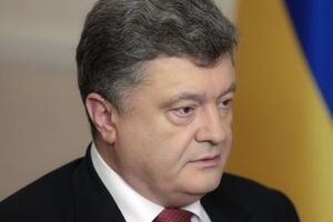 Порошенко: Більшість українців так і не відчули покращення добробуту, а рівень життя відновлюється повільно і нерівномірно