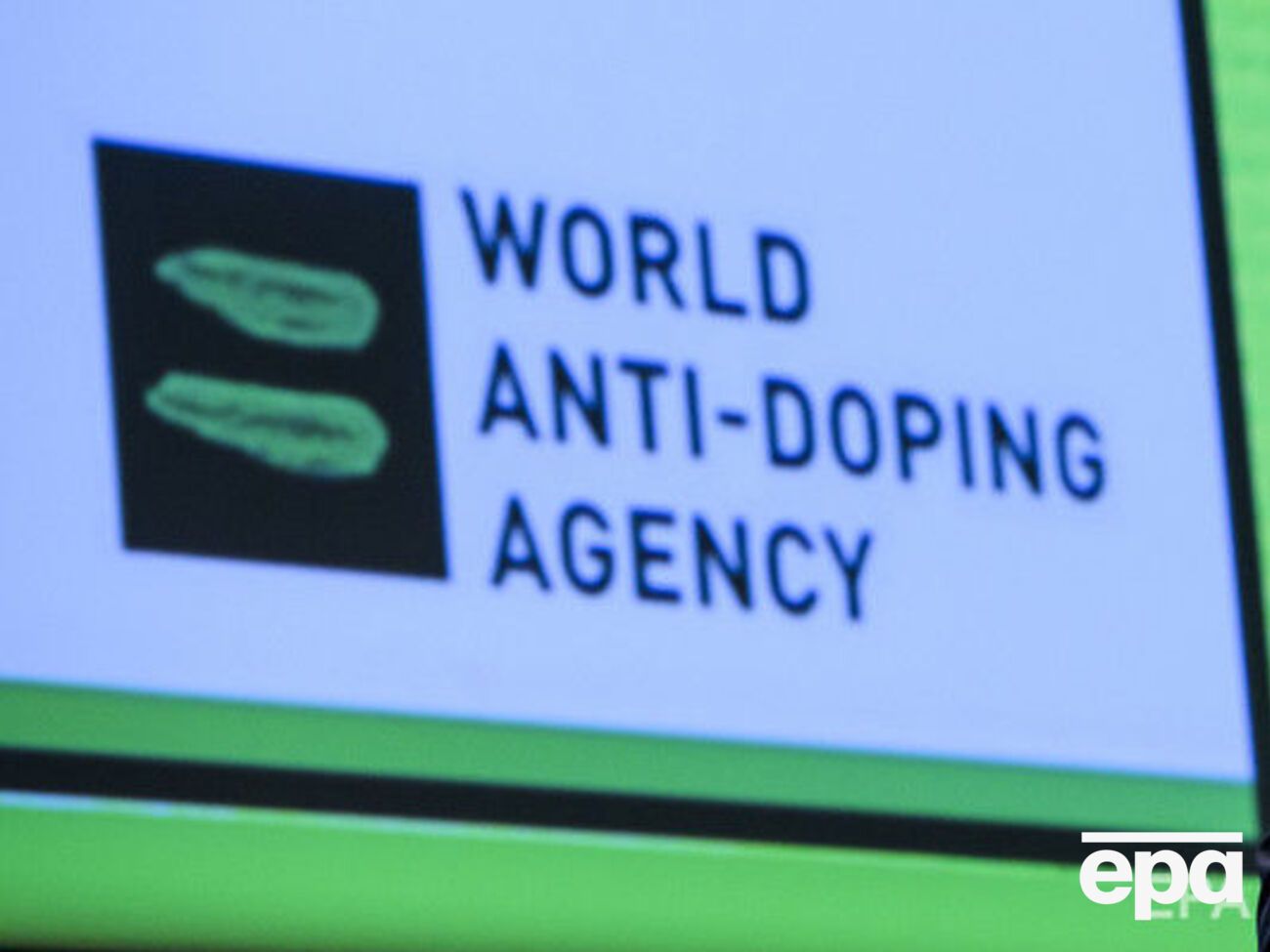 Крайний срок для передачи ВАДА образцов Московской лаборатории истек 31 декабря