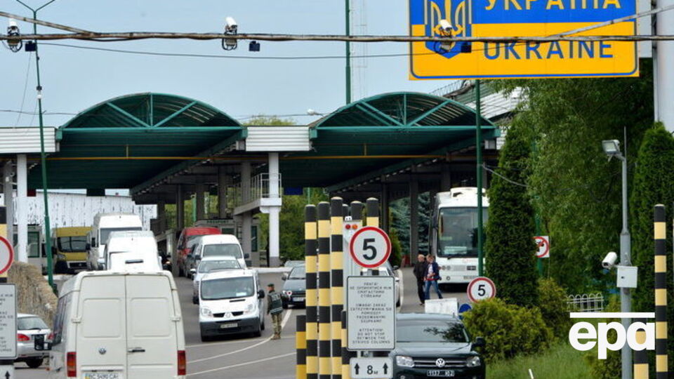 На кордоні з Польщею в України залишився один пішохідний перехід
