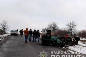 Аварія сталася 1 січня