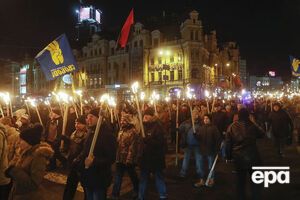 У Києві відбувся хід на честь дня народження Бандери. Фоторепортаж
