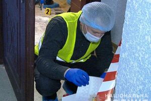 Жертвами вбивства стали двоє дорослих і дві дитини