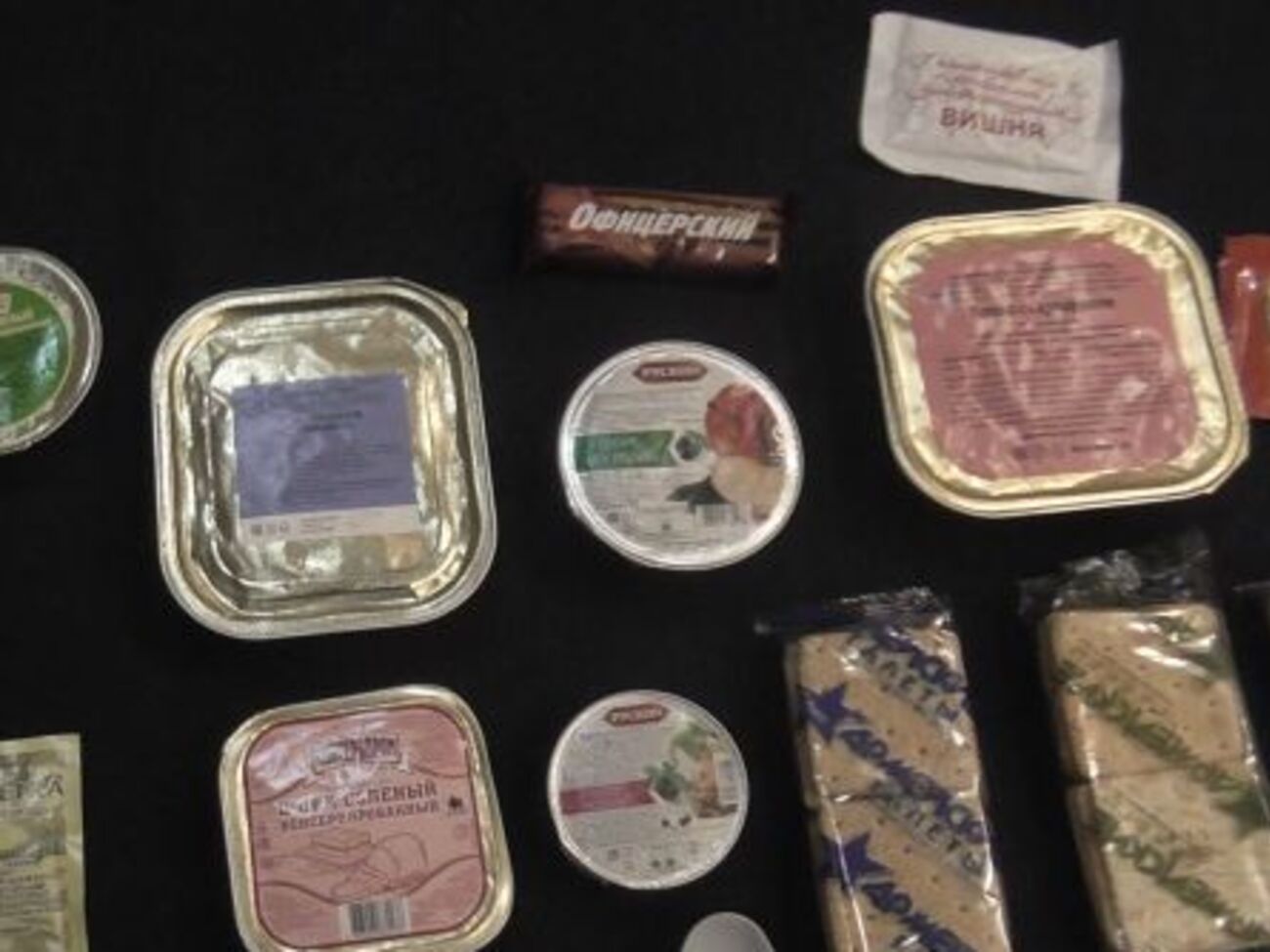 В тайнике были обнаружены, в том числе, продуктовые наборы