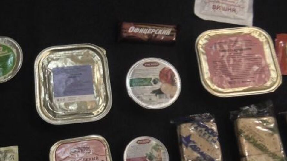 В тайнике были обнаружены, в том числе, продуктовые наборы