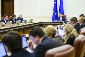 Гройсман: Наша мета незмінна – нам треба зміцнювати національну економіку, створювати якісні виробництва, робочі місця для українців