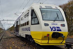 Экспресс запустили 30 ноября 2018 года