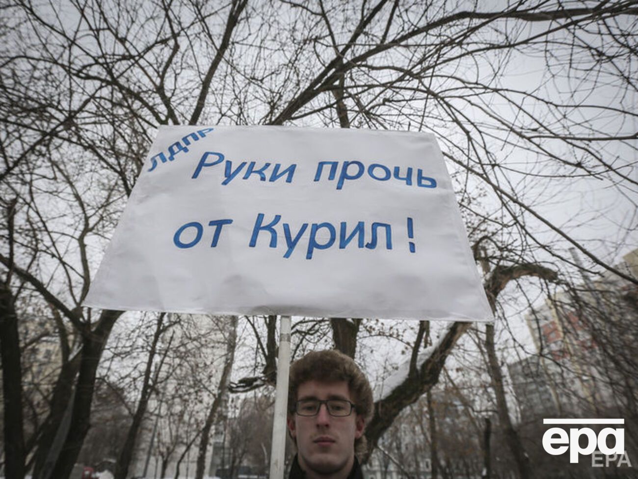 Из-за спора о Курильских островах Япония и РФ до сих пор не заключили мирный договор&nbsp;