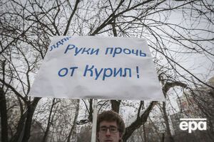 Из-за спора о Курильских островах Япония и РФ до сих пор не заключили мирный договор