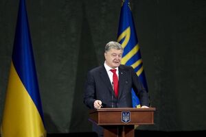 Порошенко: У чому функція держави? Захистити сільського жителя, щоб його не обдурили