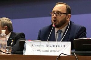 Полозов: Якщо буде створено певні політичні умови для позитивного рішення щодо моряків, його ухвалять негайно