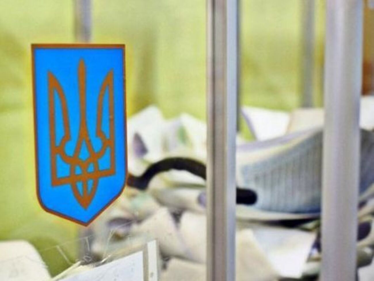 Дослідження провели із 17 грудня 2018 року до 4 січня 2019 року