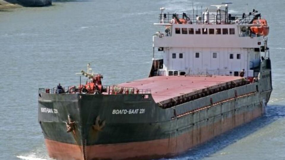Сухогруз Volgo Balt 214 под флагом Панамы с грузом угля вышел из российского порта Азов в турецкий Самсун