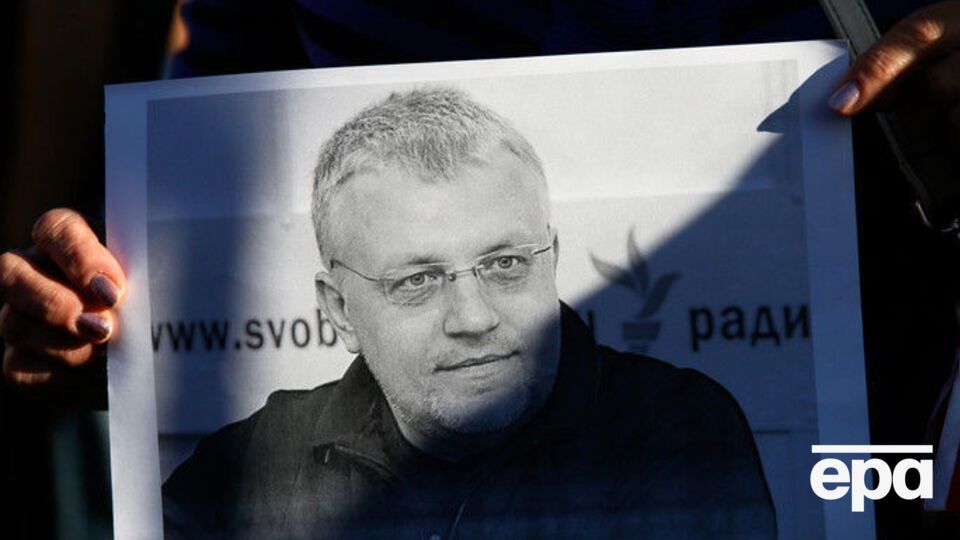 Шеремет загинув 20 липня 2016 року