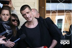 Павленський повинен буде виплатити штраф