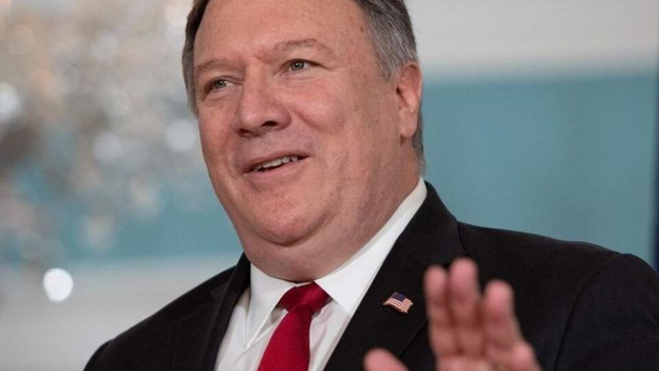 По словам Помпео, США продолжают поддержку целостности и суверенитета Украины