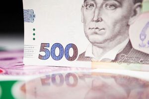 Вартість гривні, за даними рейтингу, недооцінено на 65,2%