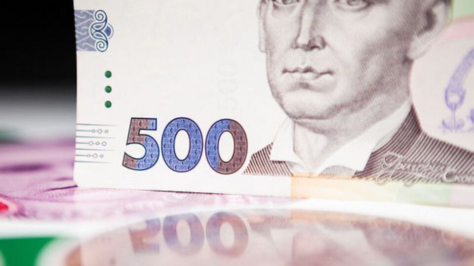 Вартість гривні, за даними рейтингу, недооцінено на 65,2%