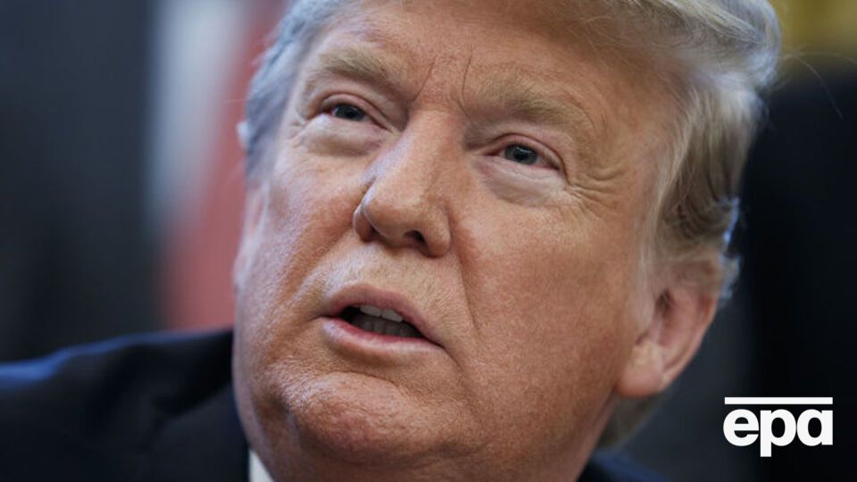 Всемирный экономический форум пройдет без участия Трампа