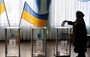 Президентские выборы в Украине запланированы на 31 марта этого года