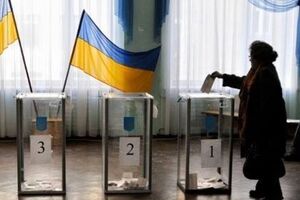 Президентські вибори в Україні заплановано на 31 березня цього року