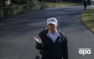 Трамп: Думаю, мы увидим, что произойдет, в течение нескольких дней