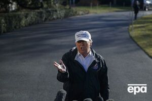 Трамп: Думаю, ми побачимо, що станеться, протягом кількох днів
