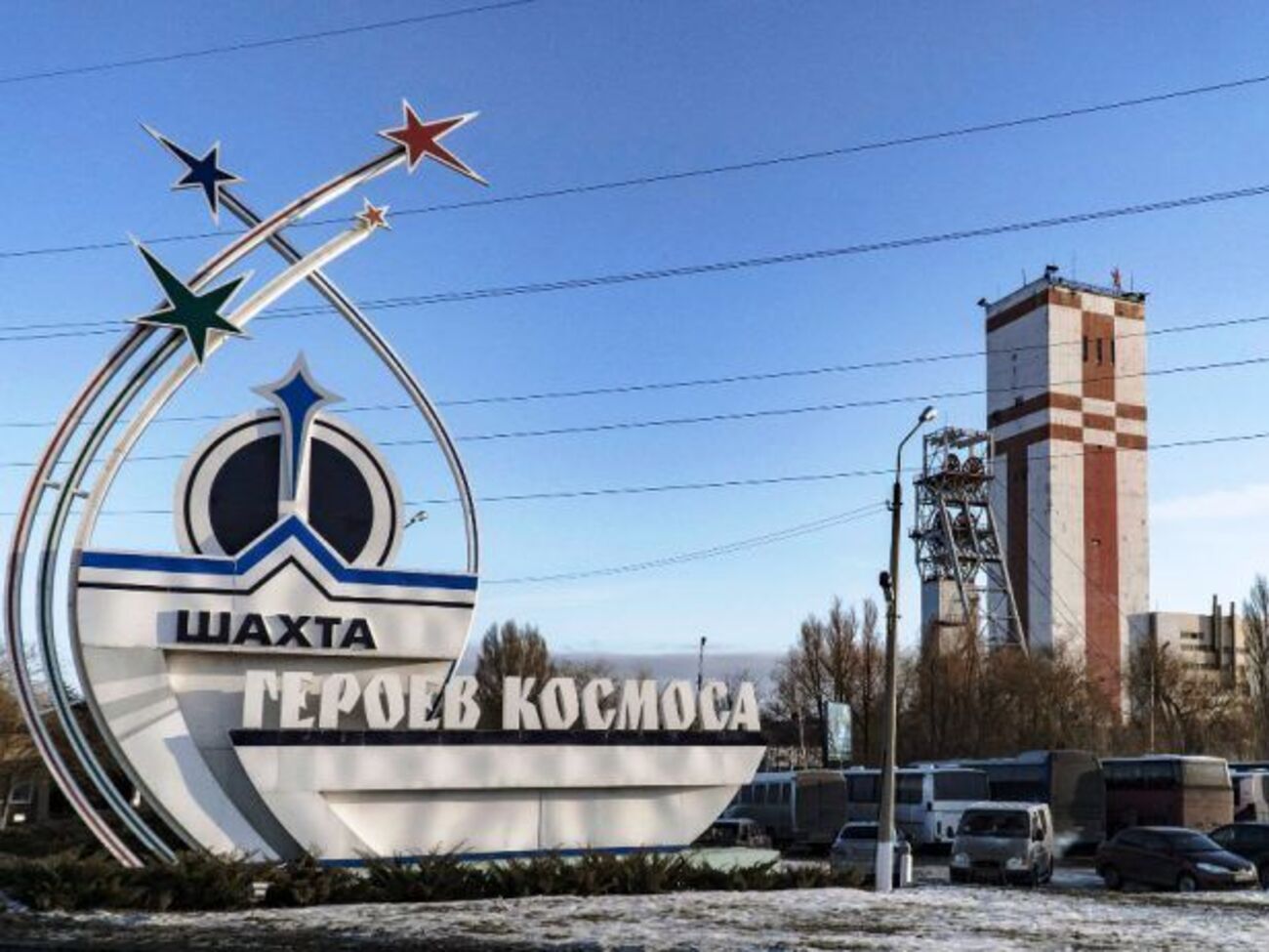 Унаслідок інциденту постраждало п'ятеро гірників