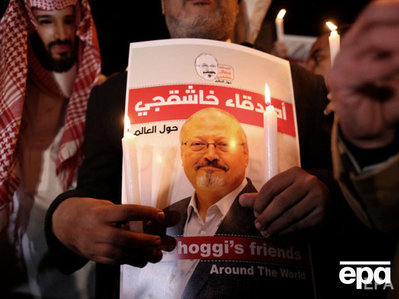 Хашоггі було вбито 2 жовтня 2018 року