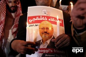 Хашоггі було вбито 2 жовтня 2018 року
