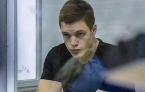 26 июля во время заседания суда Островский частично признал свою вину