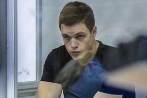 26 июля во время заседания суда Островский частично признал свою вину