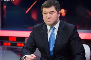 НАБУ підозрює Насірова у зловживанні владою і службовим становищем