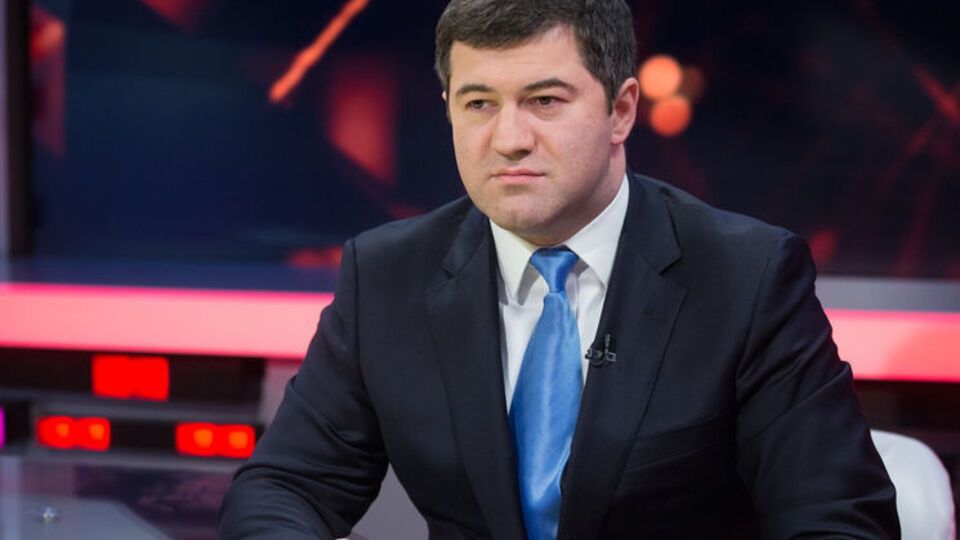 НАБУ підозрює Насірова у зловживанні владою і службовим становищем